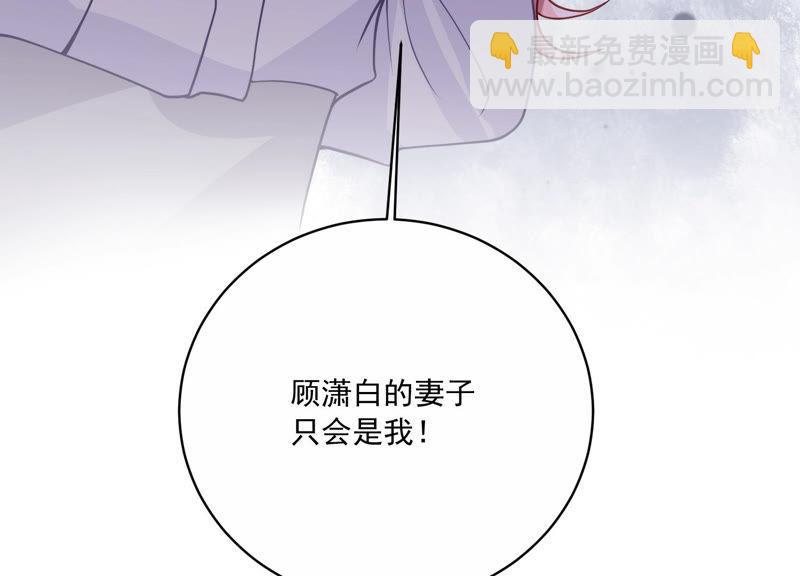 第191话 愚蠢44