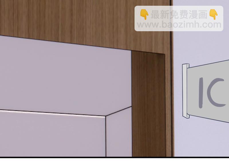 第191话 愚蠢48