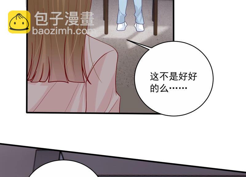 第191话 愚蠢56