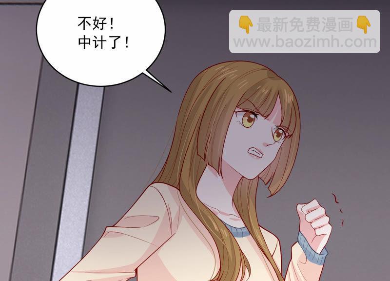 第191话 愚蠢57