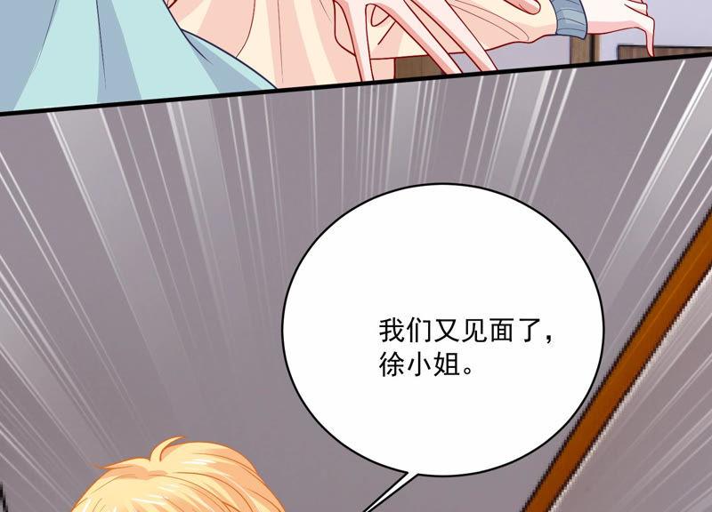 第191话 愚蠢60