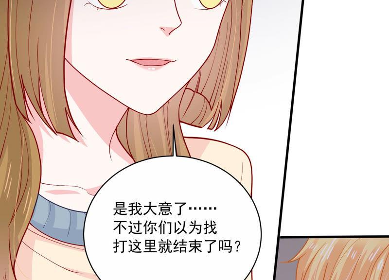 第191话 愚蠢64