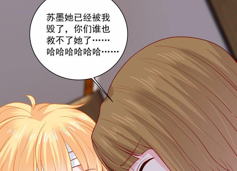 第191话 愚蠢67