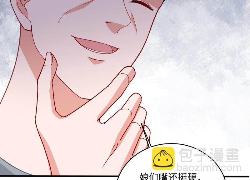 第191话 愚蠢7