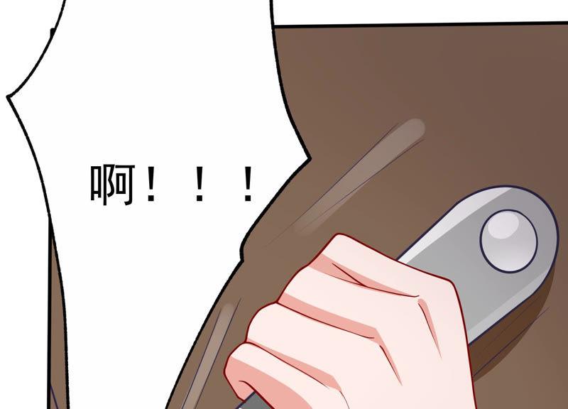 第191话 愚蠢74