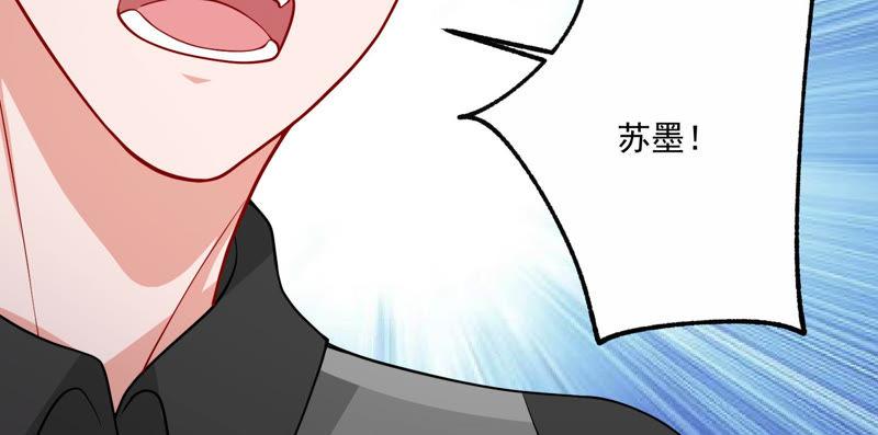 第191话 愚蠢77