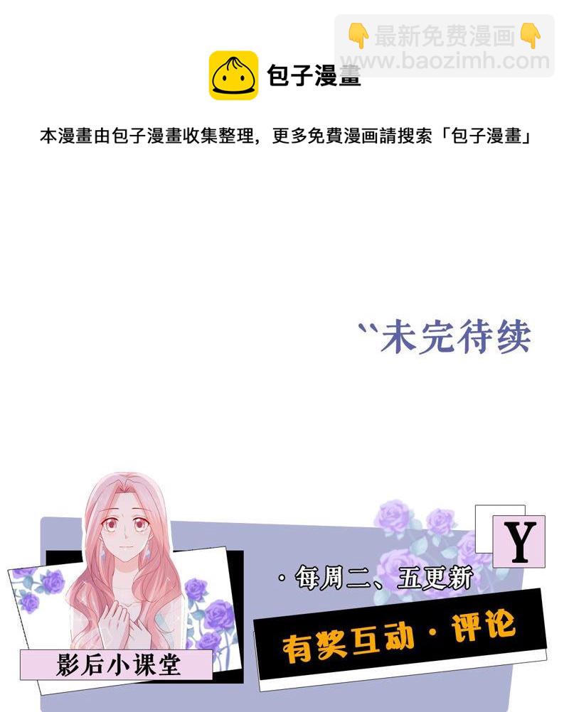 第191话 愚蠢86
