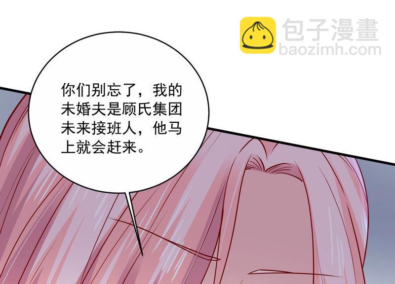 第191话 愚蠢9