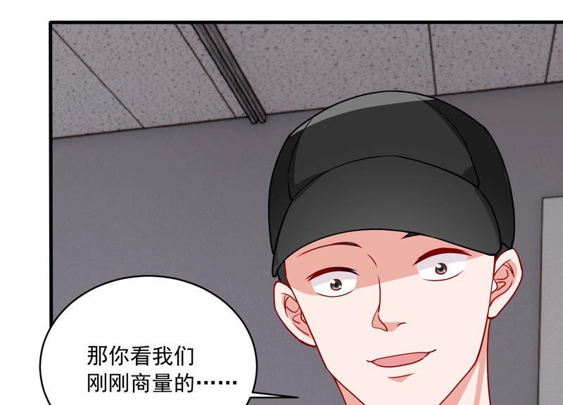 第192话 找到了！22