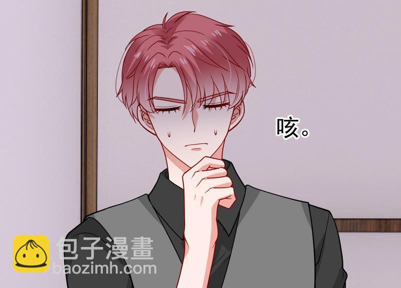 第192话 找到了！26