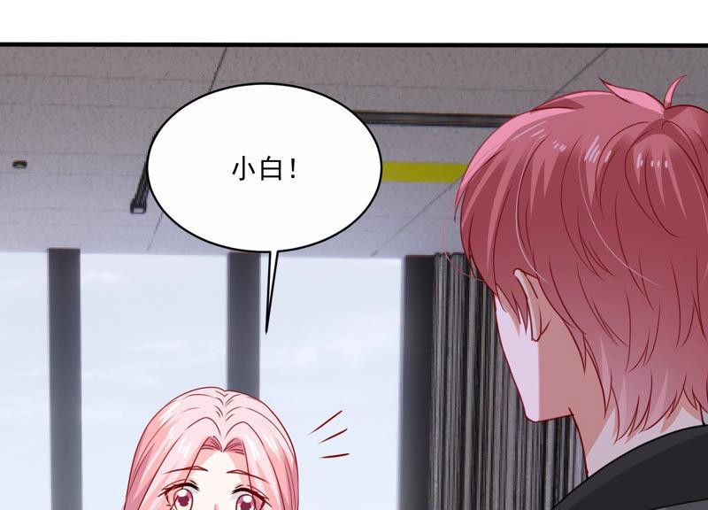 第192话 找到了！28