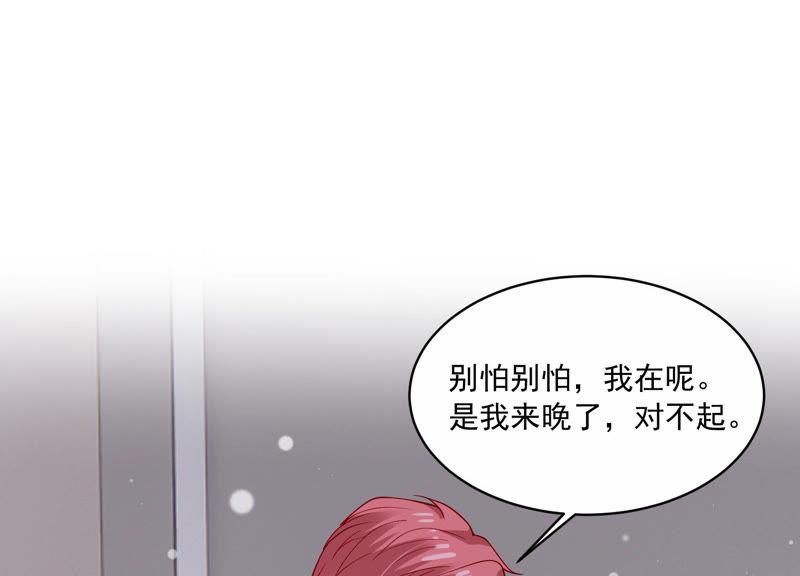 第192话 找到了！38