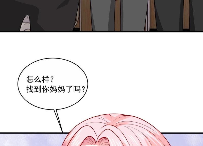 第192话 找到了！47