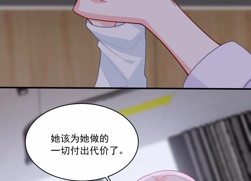 第192话 找到了！65