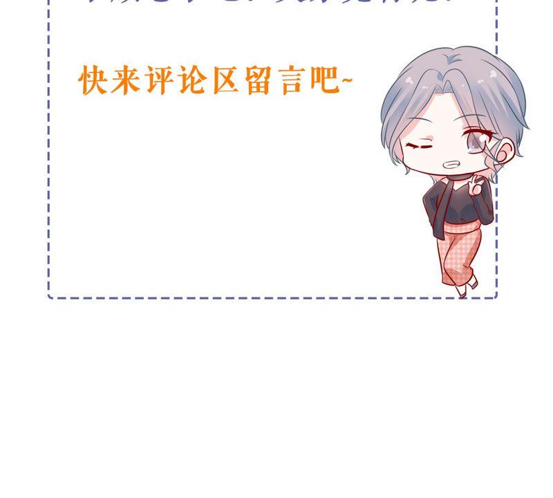 第192话 找到了！92