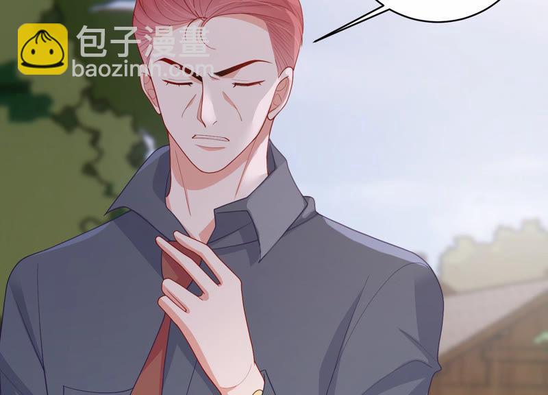 第193话 你让我一无所有10