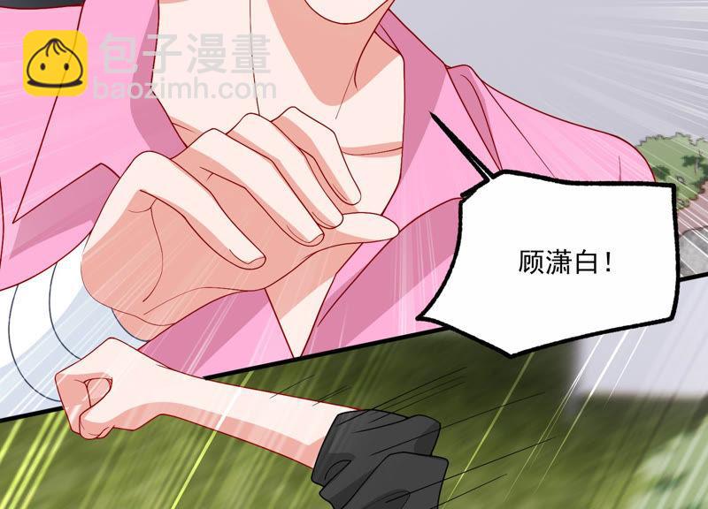 第193话 你让我一无所有18