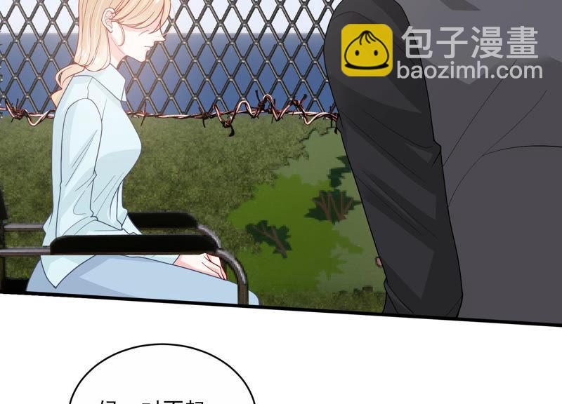 第193话 你让我一无所有4