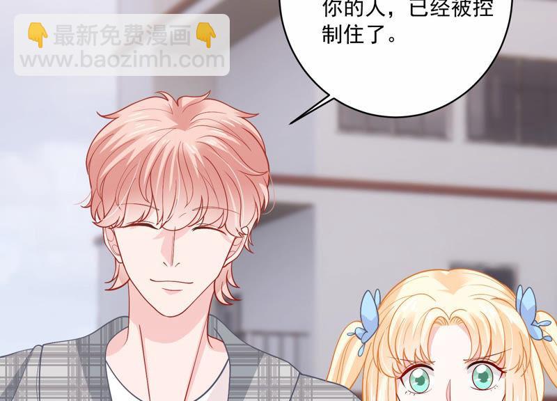 第193话 你让我一无所有42