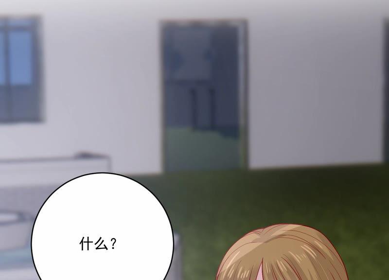 第193话 你让我一无所有58