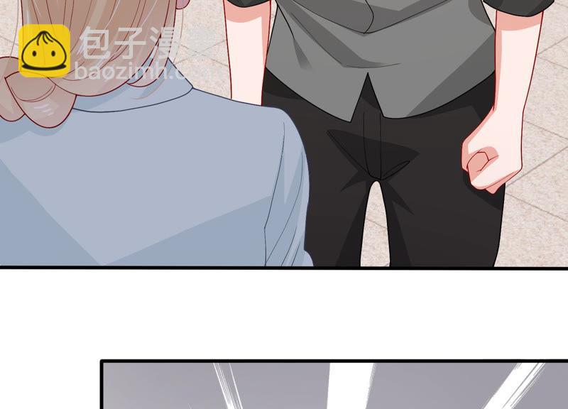 第193话 你让我一无所有6