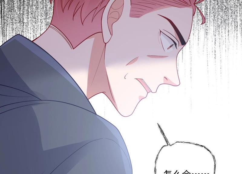 第193话 你让我一无所有65