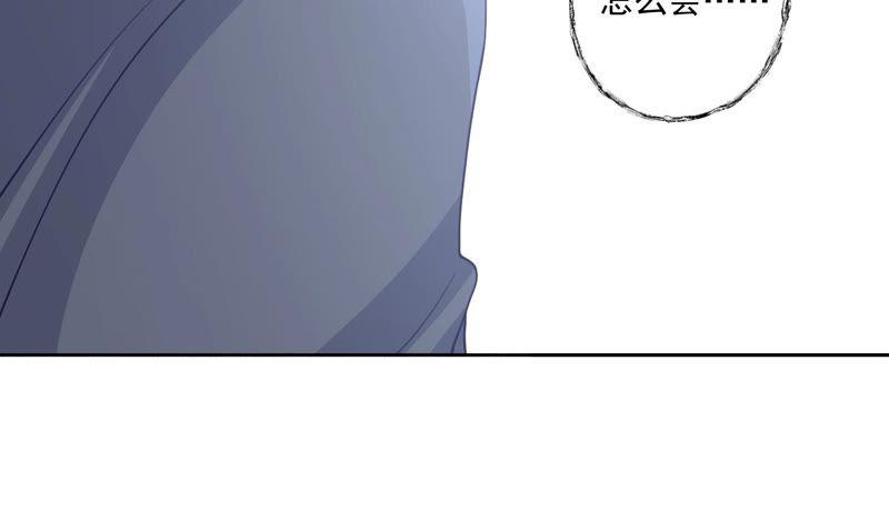 第193话 你让我一无所有66