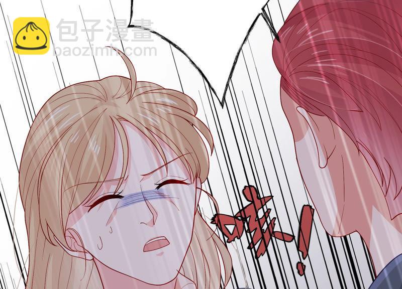 第193话 你让我一无所有71
