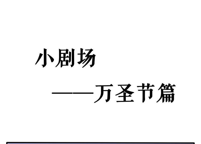 第193话 你让我一无所有79