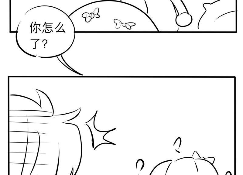 第193话 你让我一无所有85
