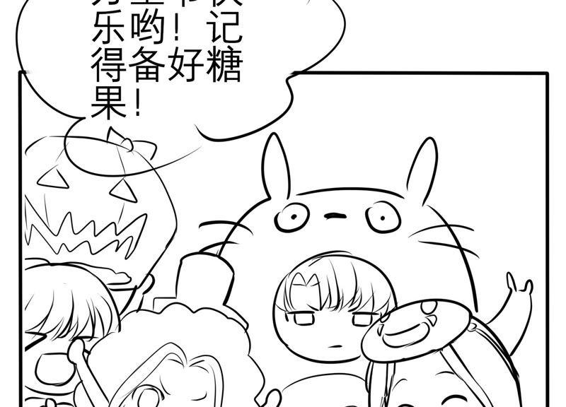 第193话 你让我一无所有89