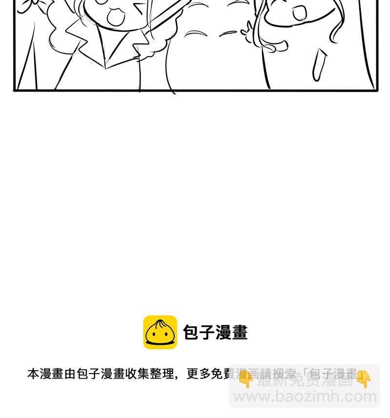 第193话 你让我一无所有90