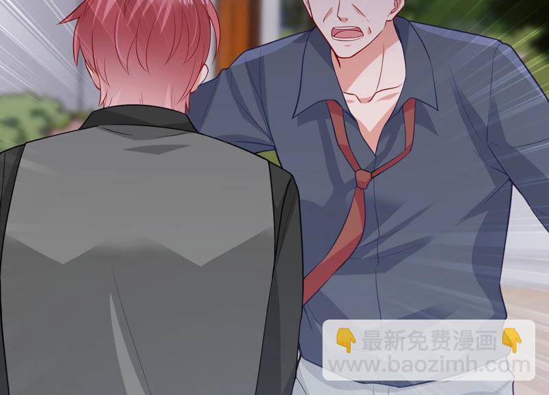 第194话 父子反目10