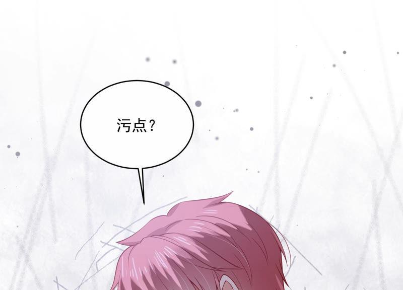 第194话 父子反目12
