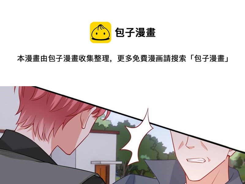 第194话 父子反目17