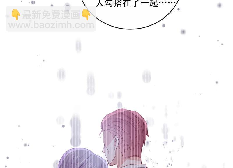第194话 父子反目19