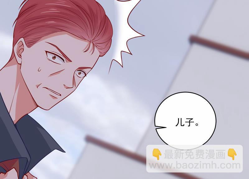 第194话 父子反目25