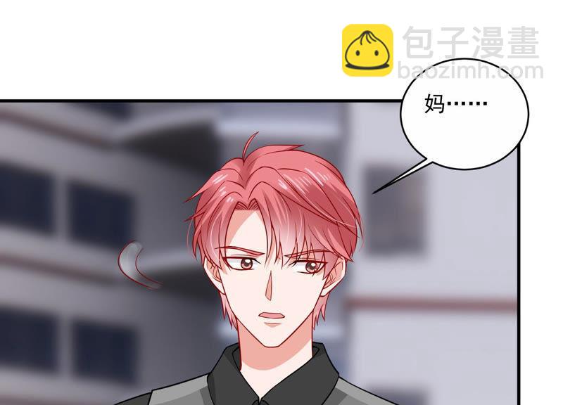 第194话 父子反目28