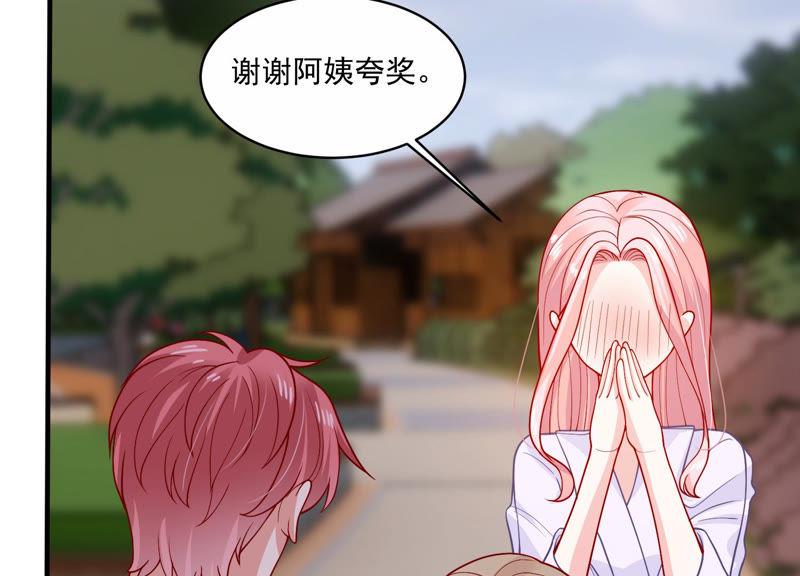 第194话 父子反目54