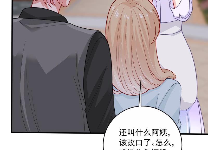 第194话 父子反目55