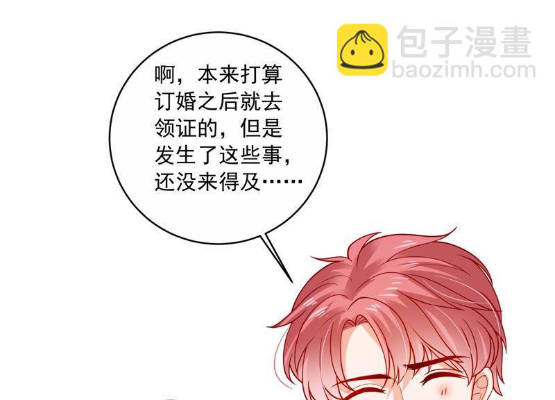 第194话 父子反目57