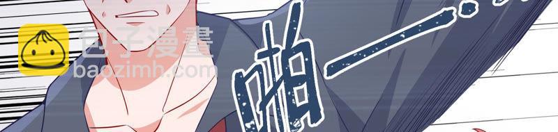 第194话 父子反目7