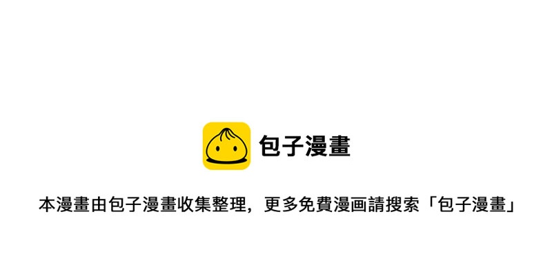 第194话 父子反目80