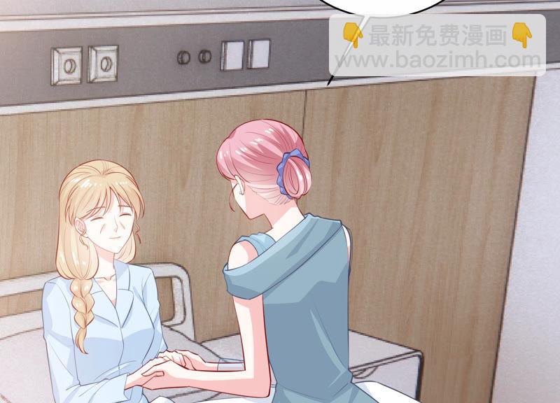 第195话 我要当爸爸了？10