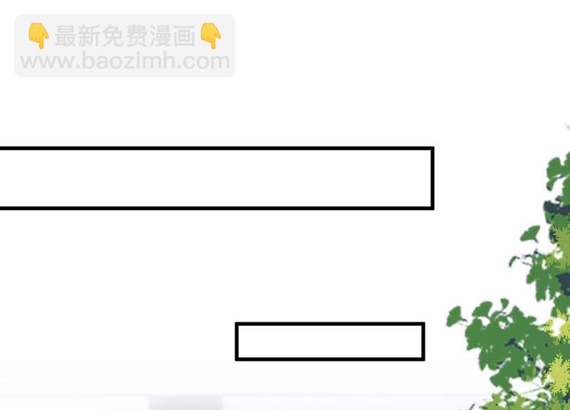 第195话 我要当爸爸了？17