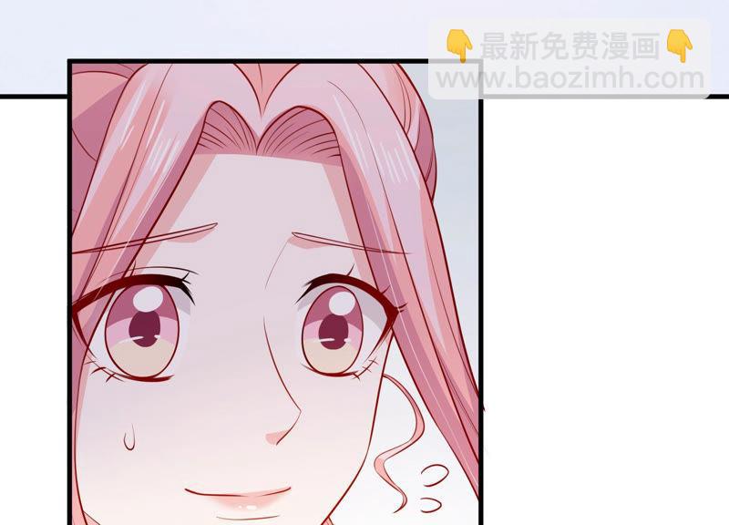 第195话 我要当爸爸了？21
