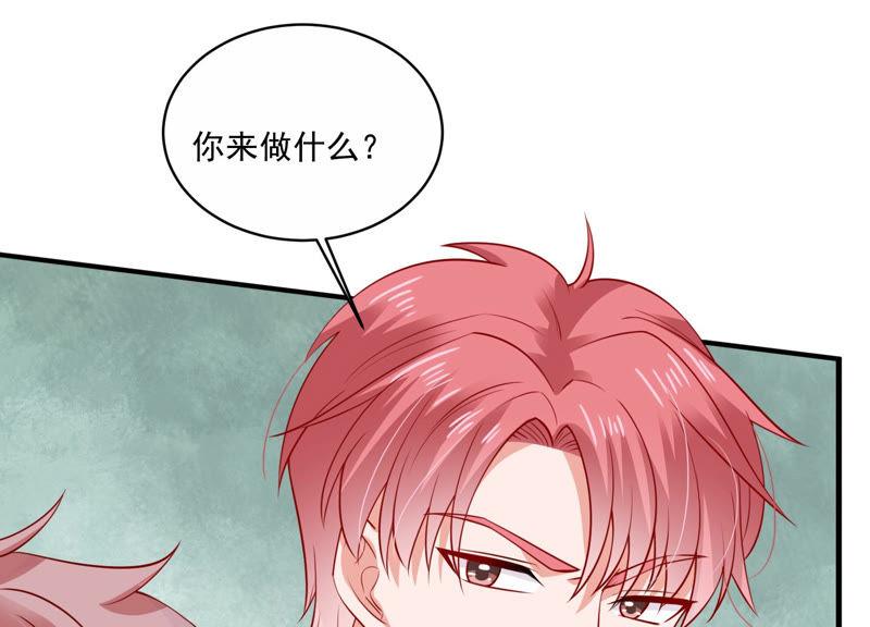 第195话 我要当爸爸了？36