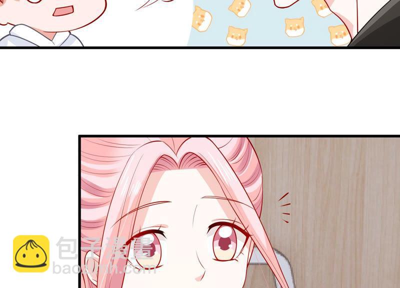 第195话 我要当爸爸了？40