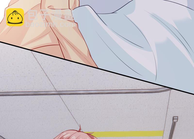 第195话 我要当爸爸了？45