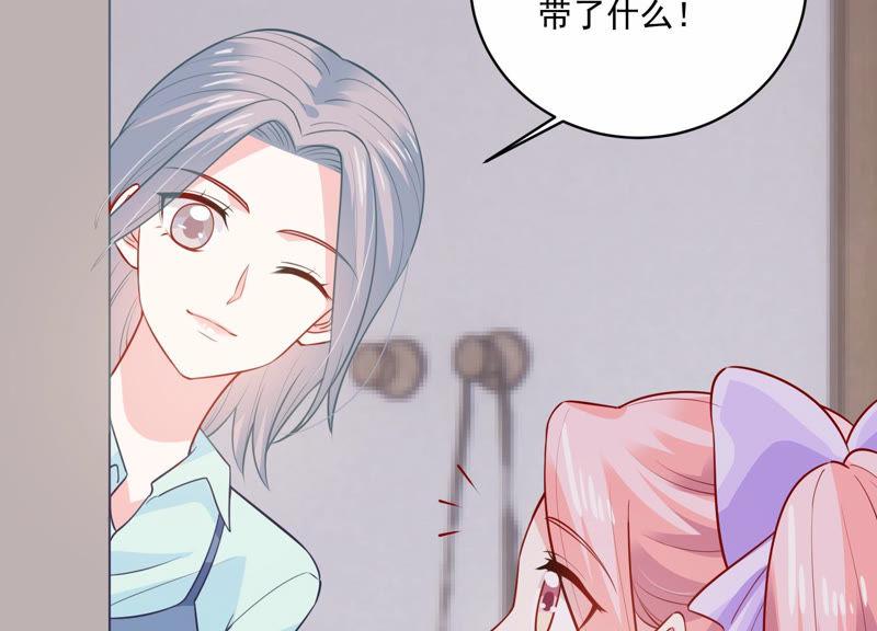 第195话 我要当爸爸了？57